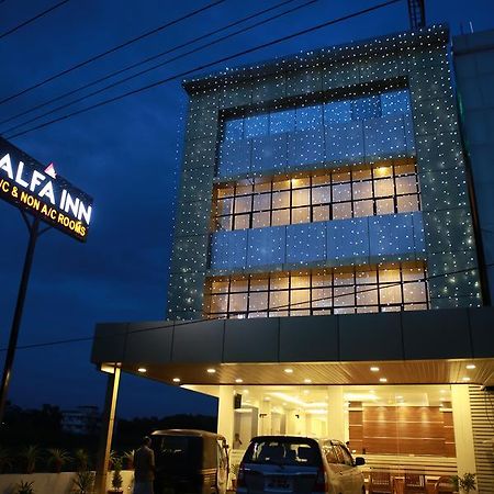 Alfa Inn เนดุมบัสเซรี ภายนอก รูปภาพ